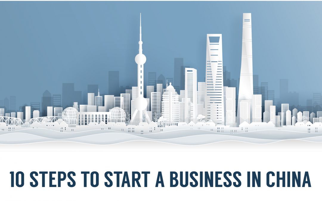 Getting Into China: A Step-by-Step Infographic